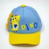 Boné Infantil Dino - Azul claro e amarelo